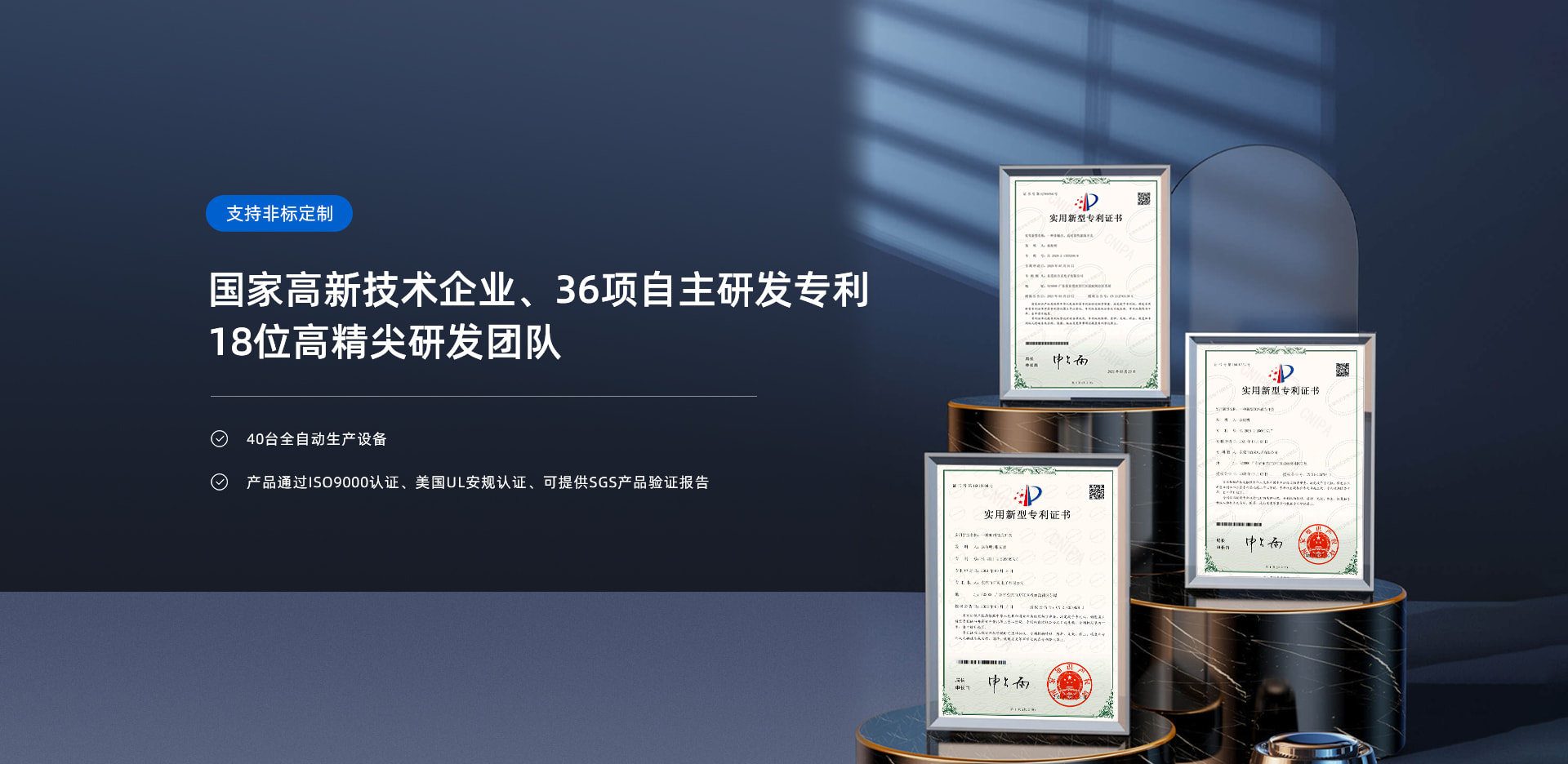 高靈敏彈簧震動開關