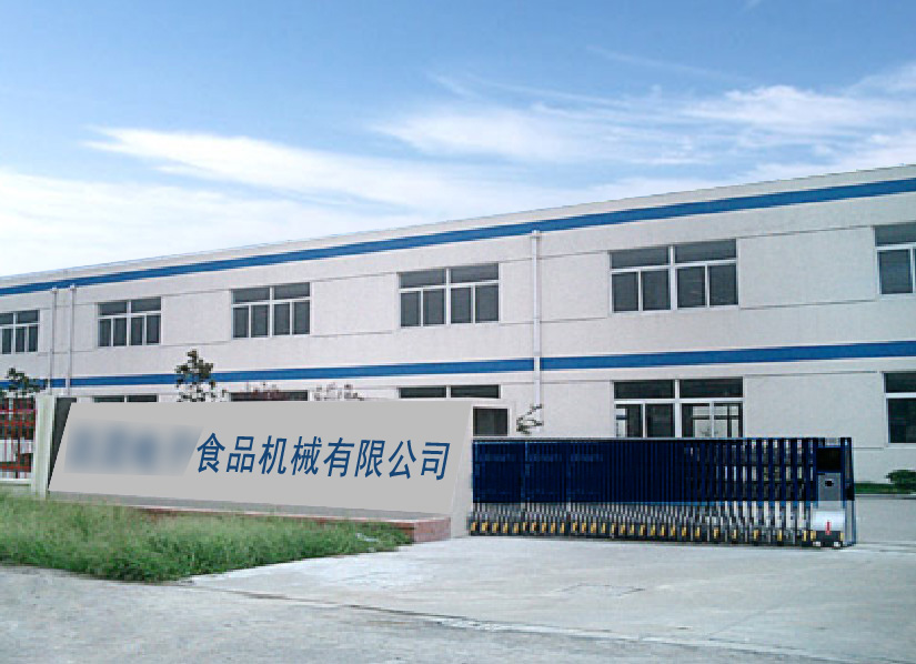 非接觸式液位感應方案